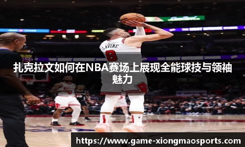 熊猫体育平台